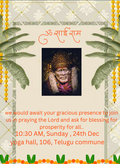 Beige Border Sai Sandhya Invitations-King of Cards