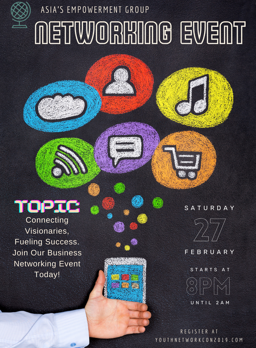 Black Social Networking Invitation-AANEG008