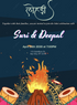 Blue Glow Lohri Celebration Invitation-AALCI005