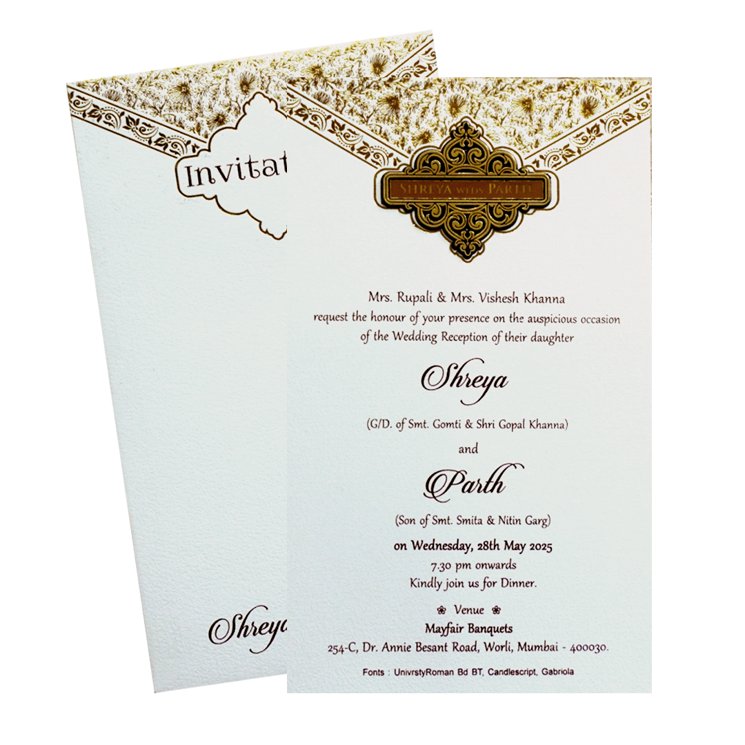 Ivory White Single Sheet Invitation-KRCS7112