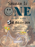 Brown Bicycle Sports and activities Invitation-AASAA006