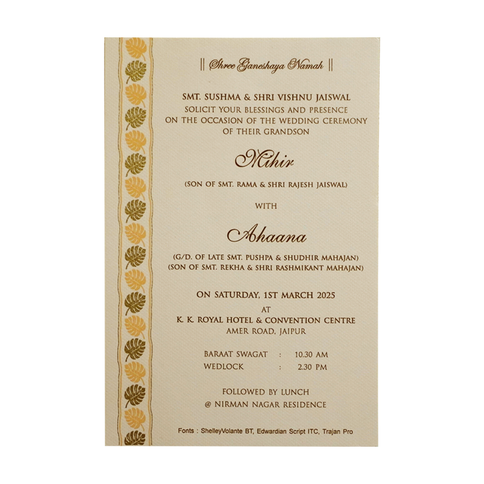 Creamy Pink Single Card Invitation-King of Cards