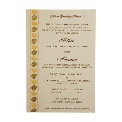 Creamy Pink Single Card Invitation-King of Cards