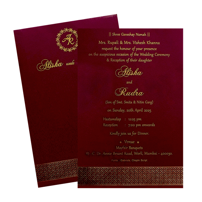 Dark Raspberry Single Sheet Invitation-King of Cards