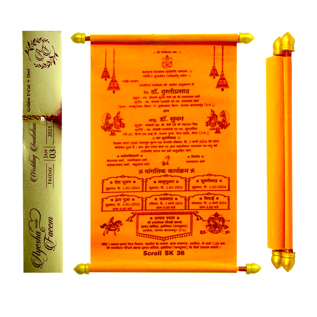 Orange Velvet Scroll Card-KJTS0036