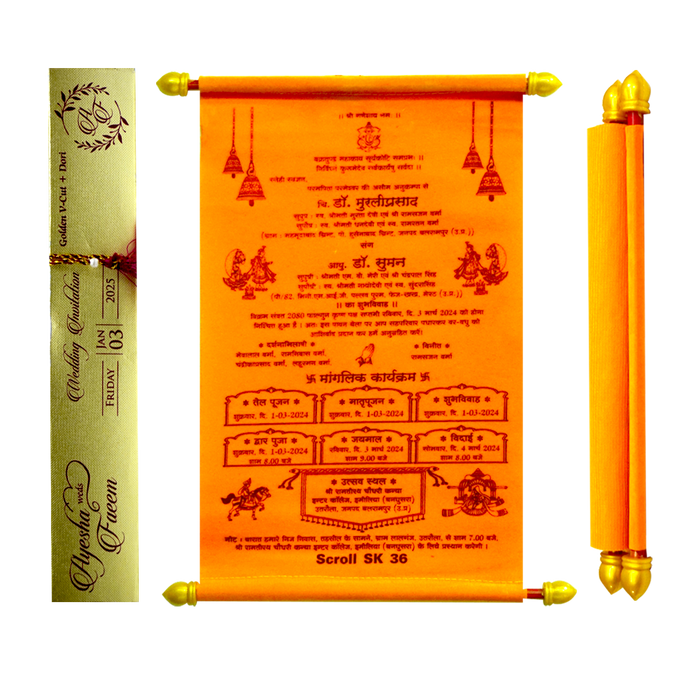 Orange Velvet Scroll Card-King of Cards