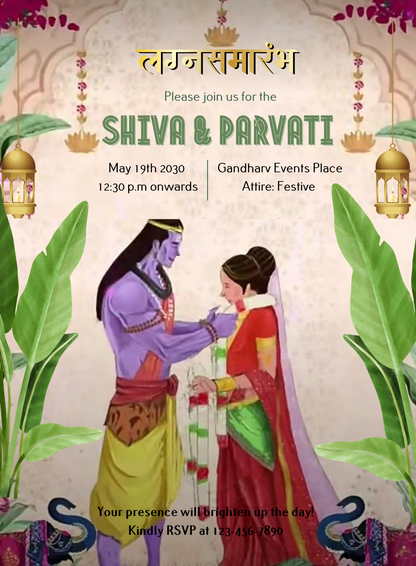 Colorful Leaf Marathi Wedding Invitation-AAMAI007