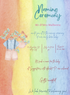 Colorful Rainbow Naming Ceremony Invitations-AANCI007