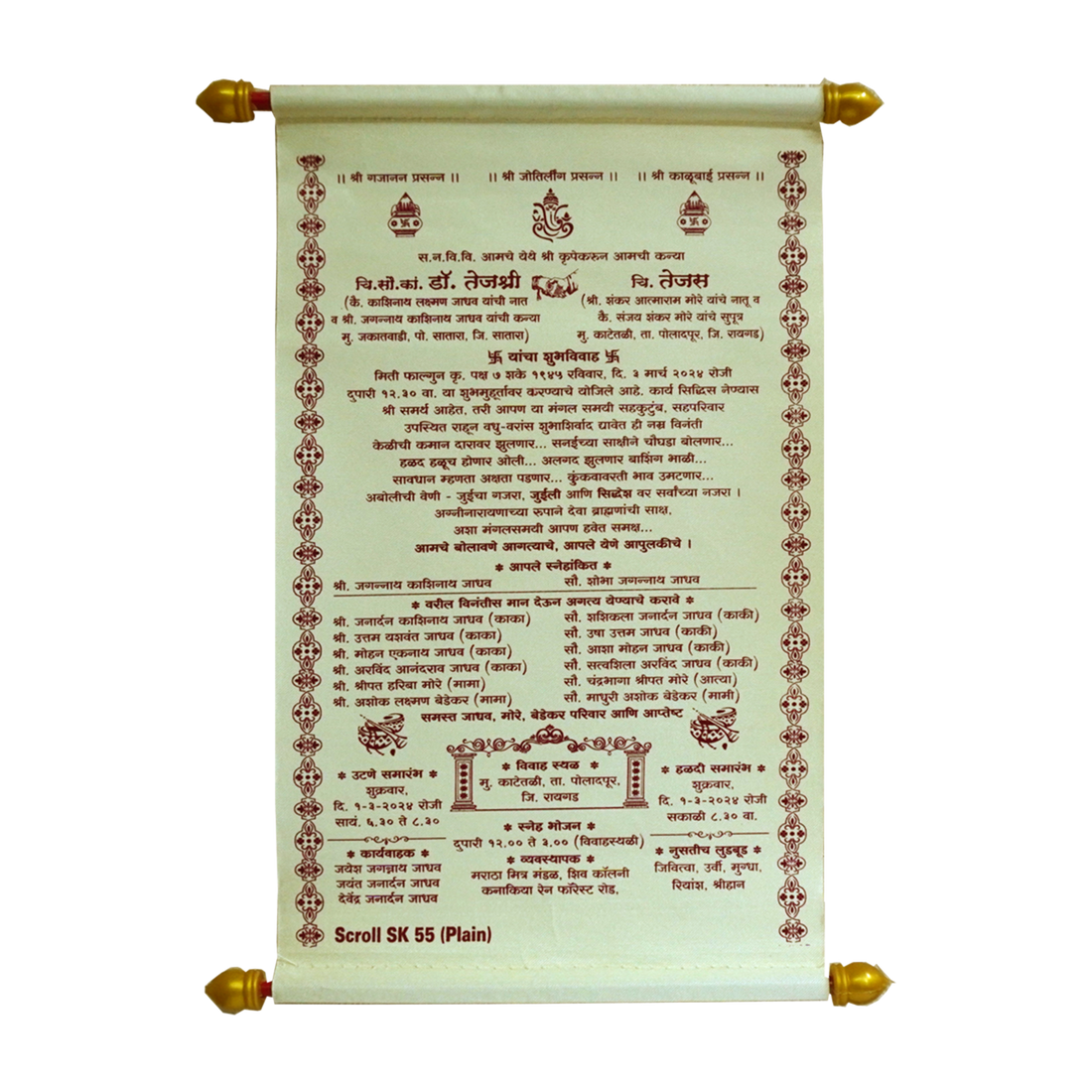 Silk White Scroll Card-King of Cards