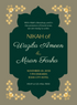Green Emerald Muslim Wedding Invitation-AAMWI006