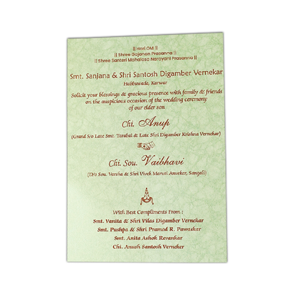 Classic Green Gatefold Wedding Card-KNKR040N