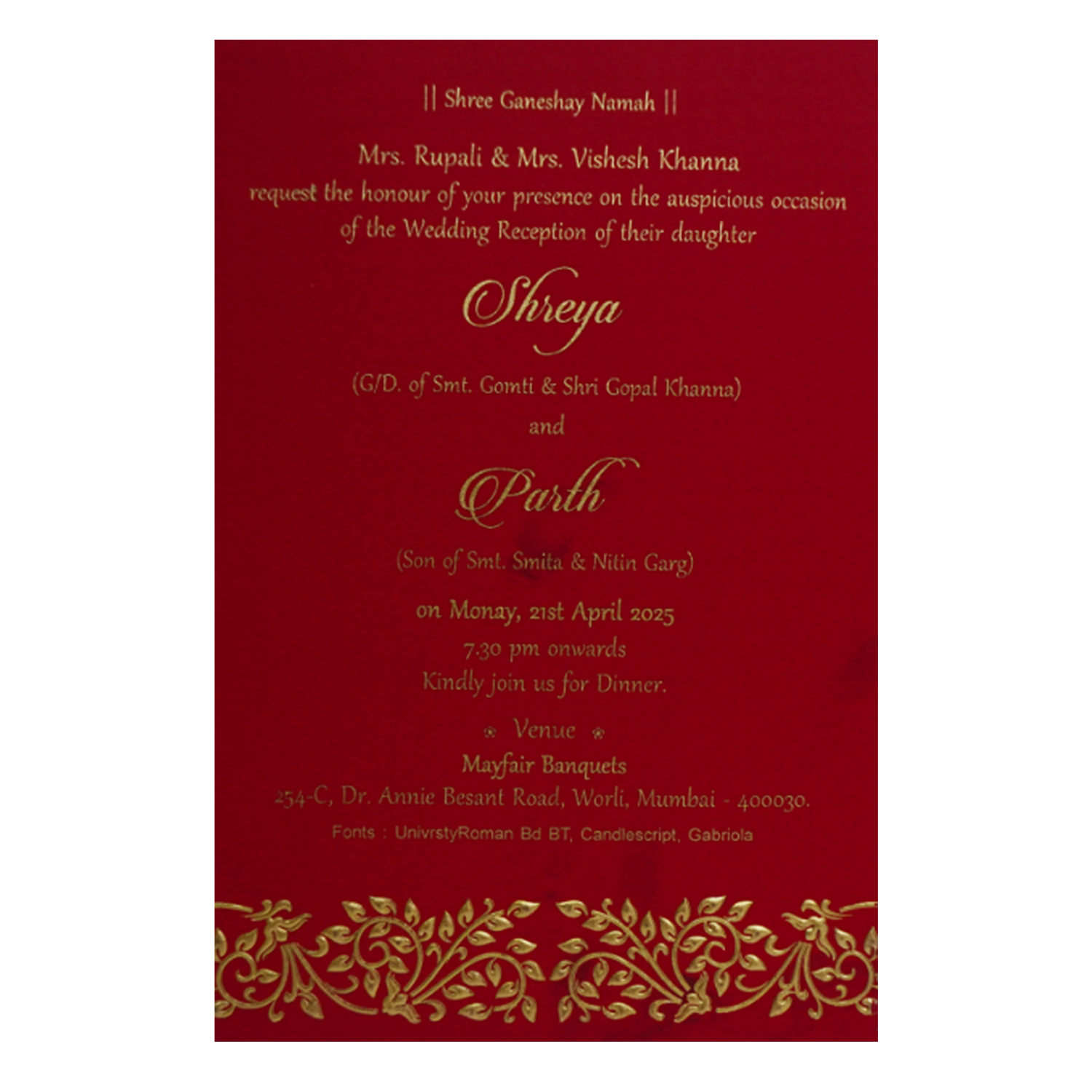 Cream Embossed Single Wedding Card-KRCS7202