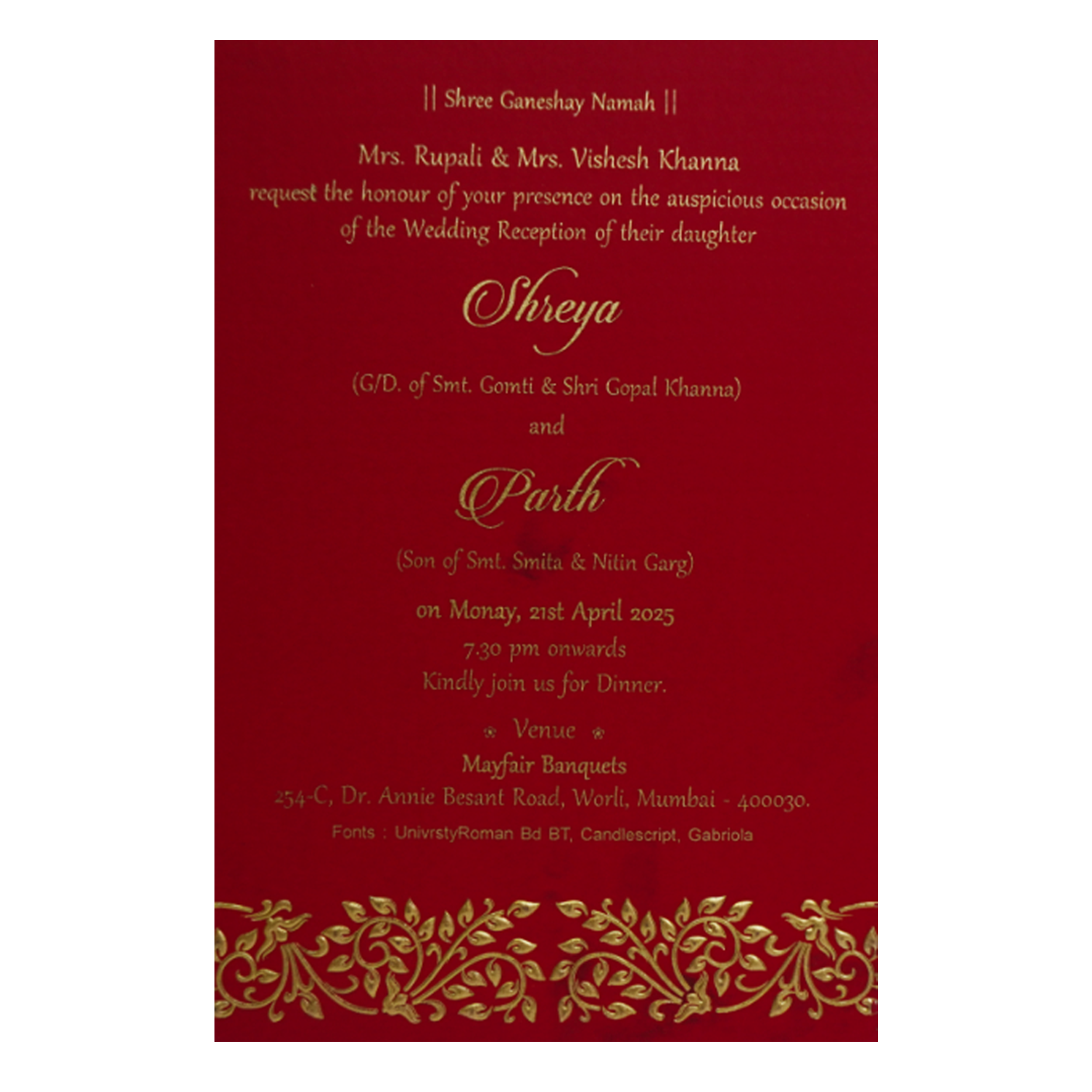 Cream Embossed Single Wedding Card-KRCS7202