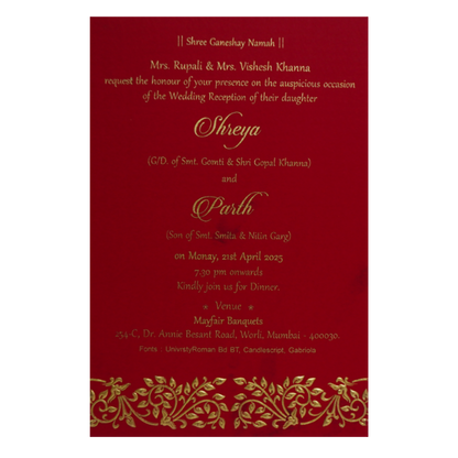 Cream Embossed Single Wedding Card-KRCS7202