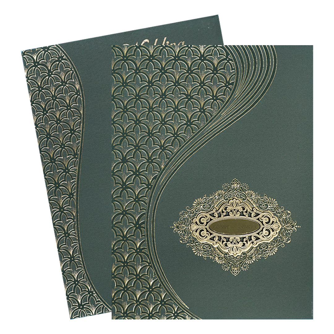 Dark Green Gold Geometric Padded Wedding Card-KSSC2200