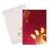 Red Personal Invitation Card