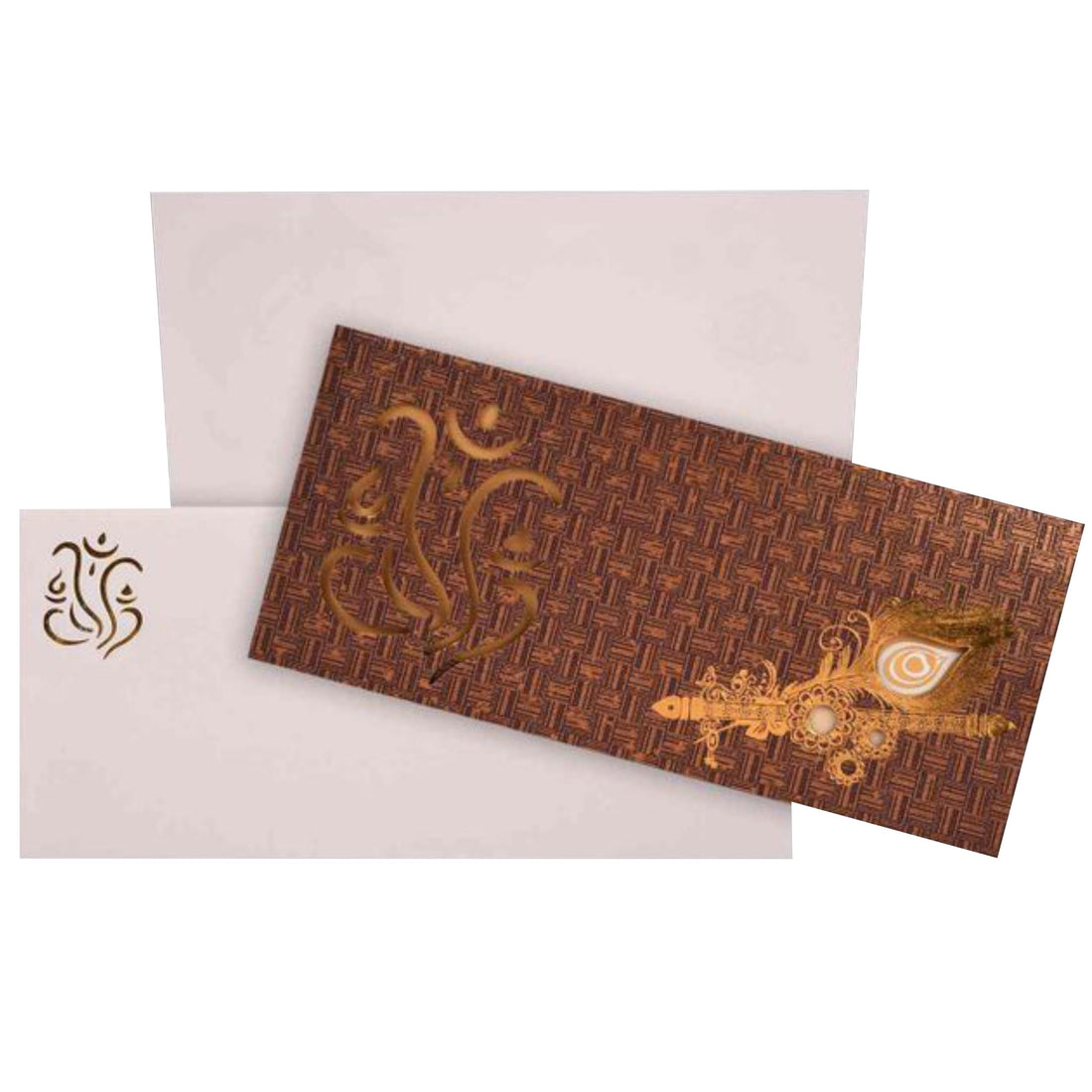 Brown Peacock Feather Invitation