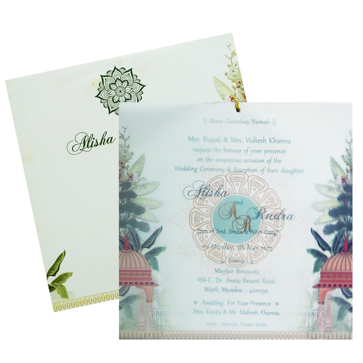 White Green Tracing Sheet Invitation-KRC30560
