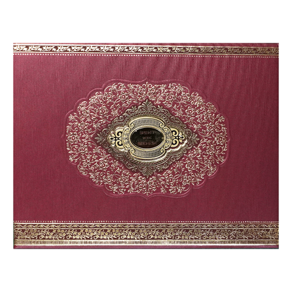 Maroon Baroque Floral Wedding Invitation Card-KSI64370