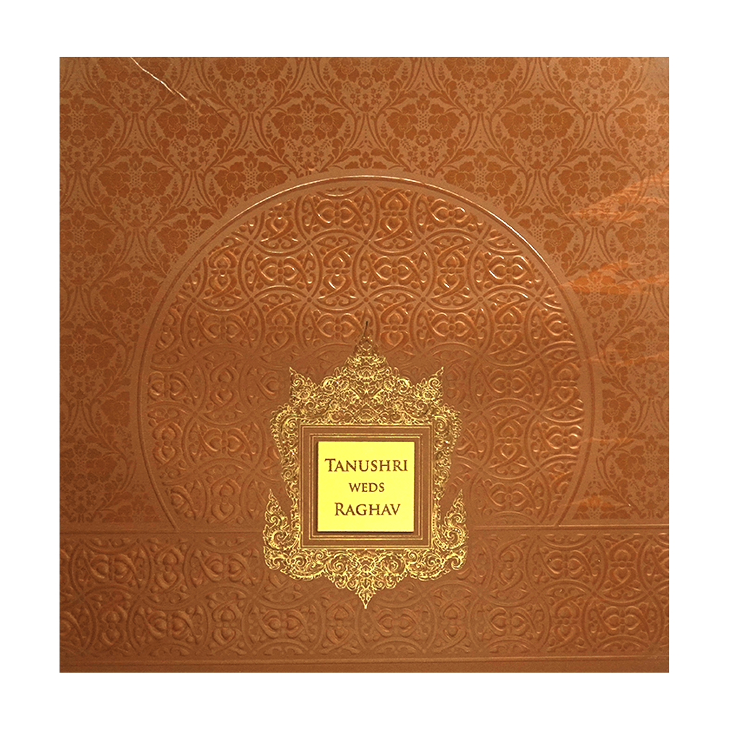 Brown Pattern Wedding Card-KPR09180