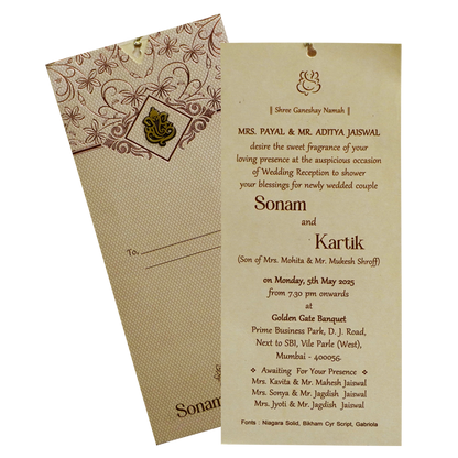 Beige Light Brown Single Invitation-KRCS7022