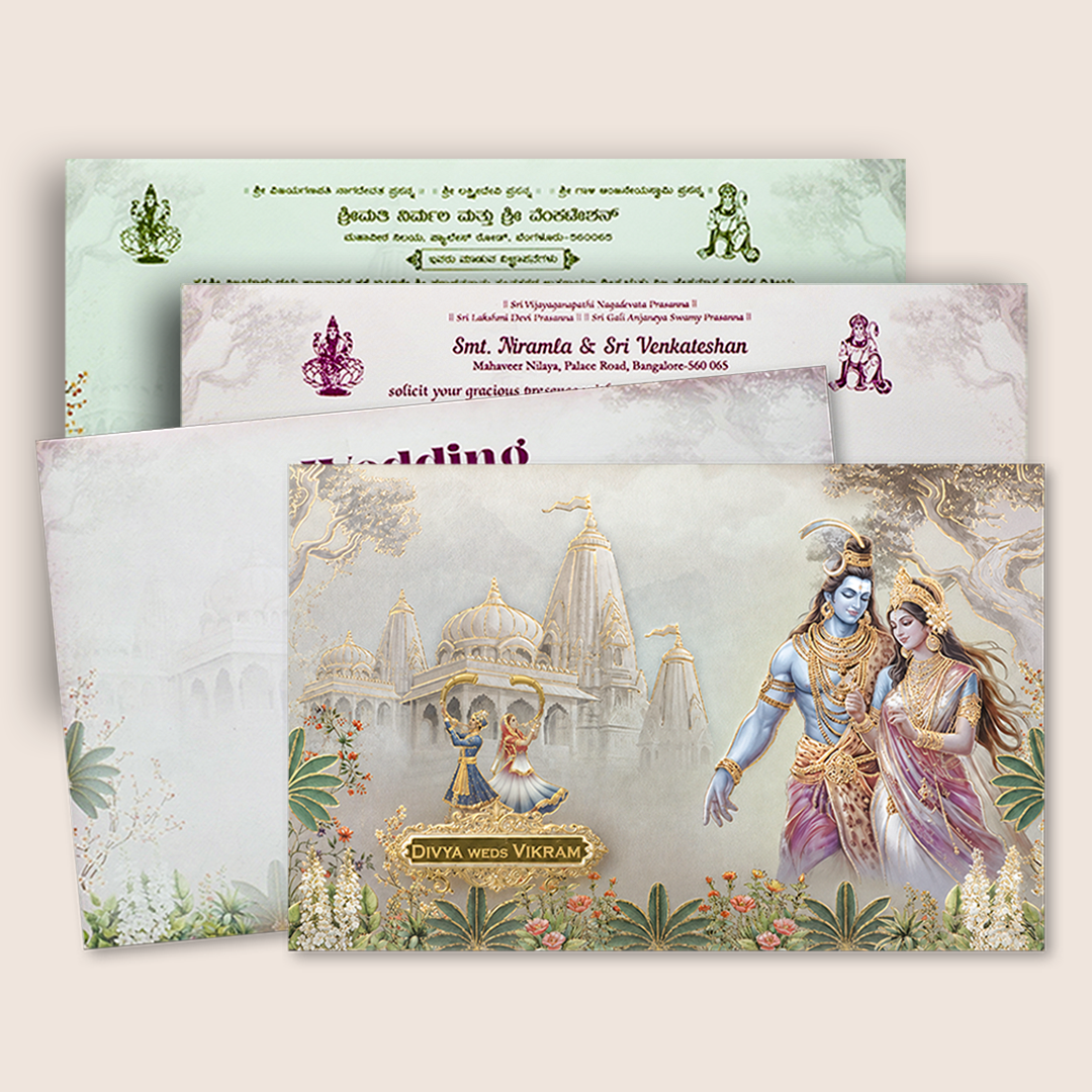 Grey Divine Shiva Parvati Wedding Card - KNKT1902C