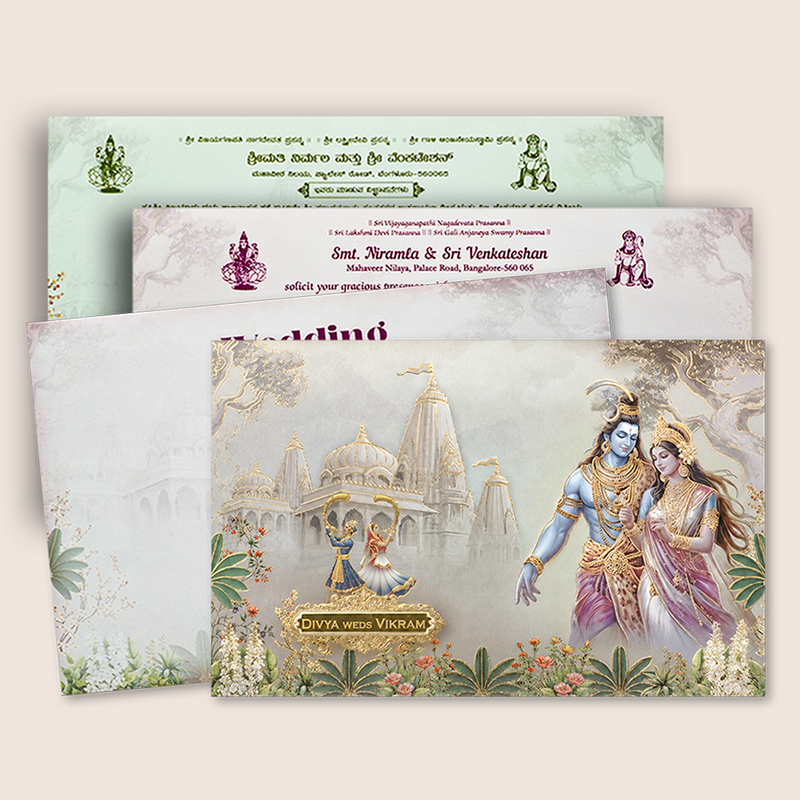 Grey Divine Shiva Parvati Wedding Card - KNKT1902C