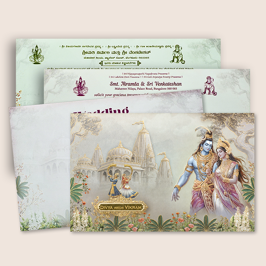 Grey Divine Shiva Parvati Wedding Card - KNKT1902C