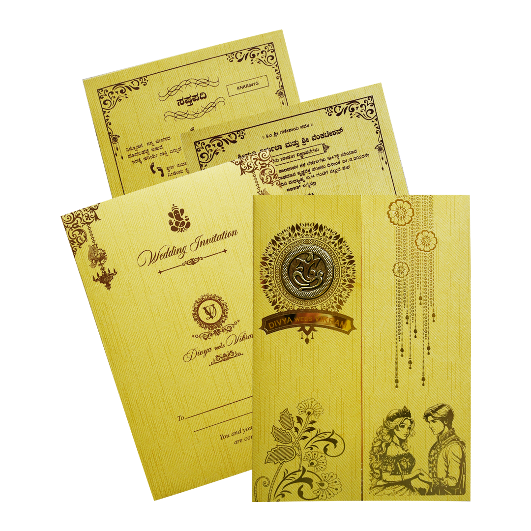 Ganesha Yellow Door-Style Wedding Card-King of Cards