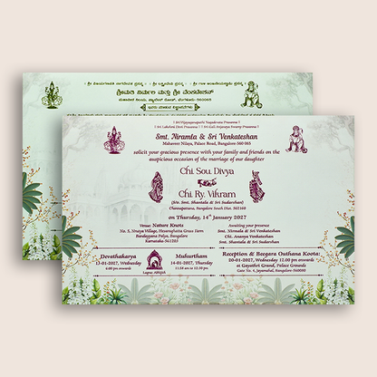 Grey Divine Shiva Parvati Wedding Card - KNKT1902C