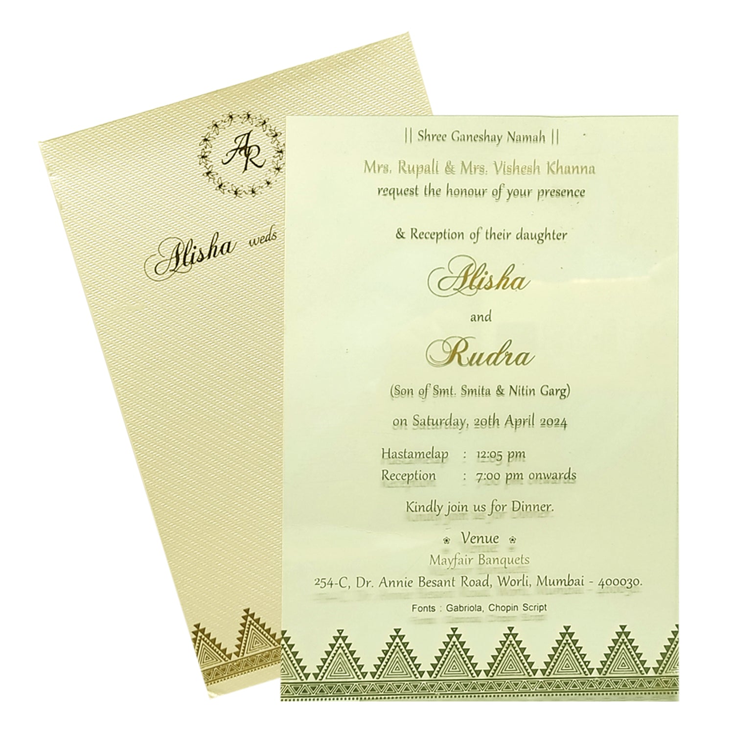 Invitation Card - KRCS6610