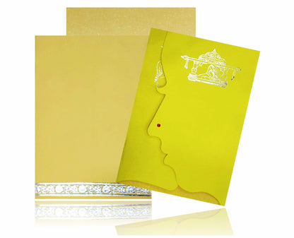 Invitation Card - KNK4787