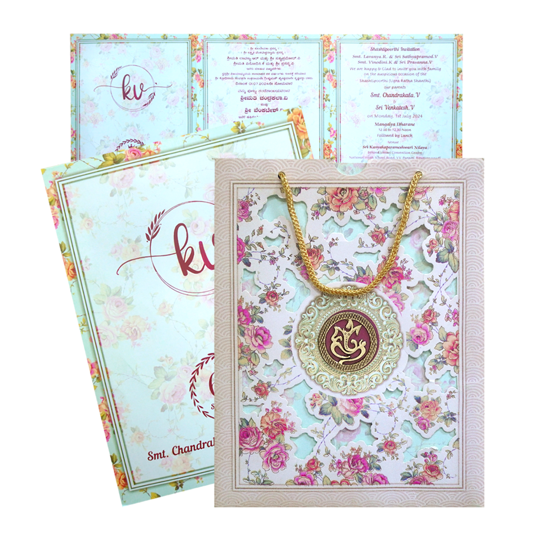 Cream Floral Laser Cut Bag Invitation Card-KNKQ8301