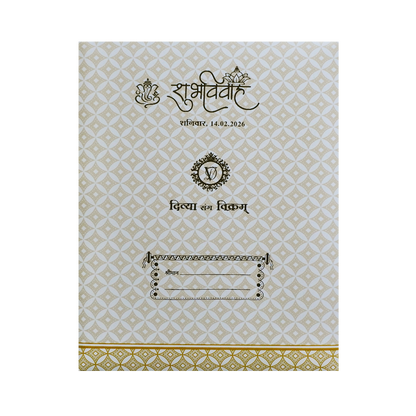 White Embossed Balaji Padmavati Wedding Card-King of Cards