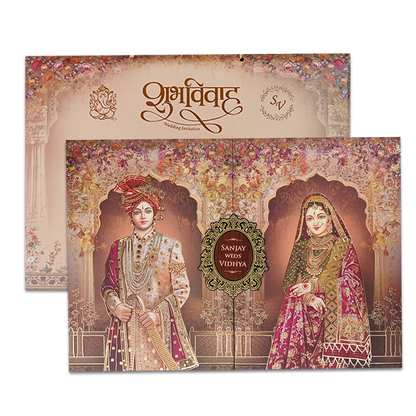 Brown Royal Couple Padded Wedding Card-KSH72190