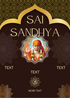 Brown Floral Sai Sandhya Invitation-AASSI003