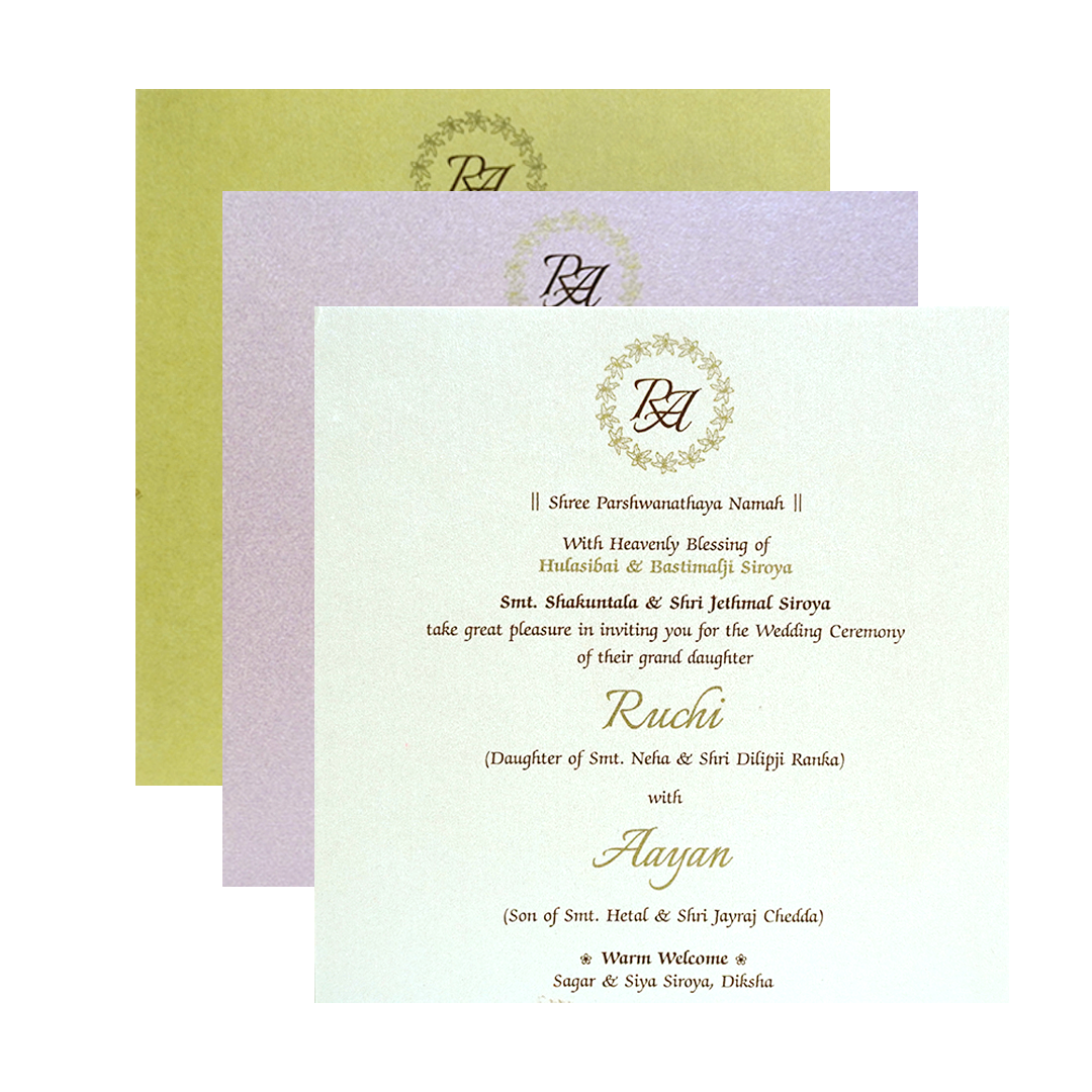 Brown Pattern Wedding Invitation-KRC30141