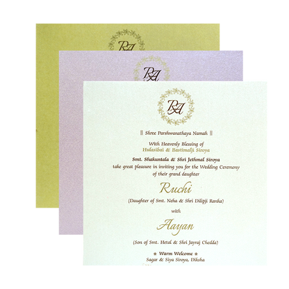 Brown Pattern Wedding Invitation-KRC30141