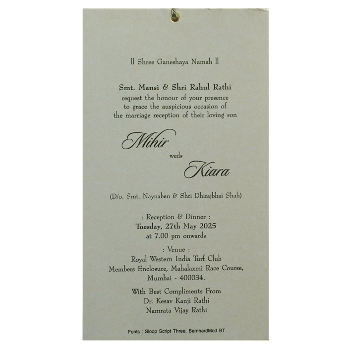 Beige Olive Green Single Invitation-King of Cards