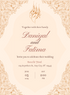 Pink Simple Floral Muslim Wedding Invitation-AAMWI001
