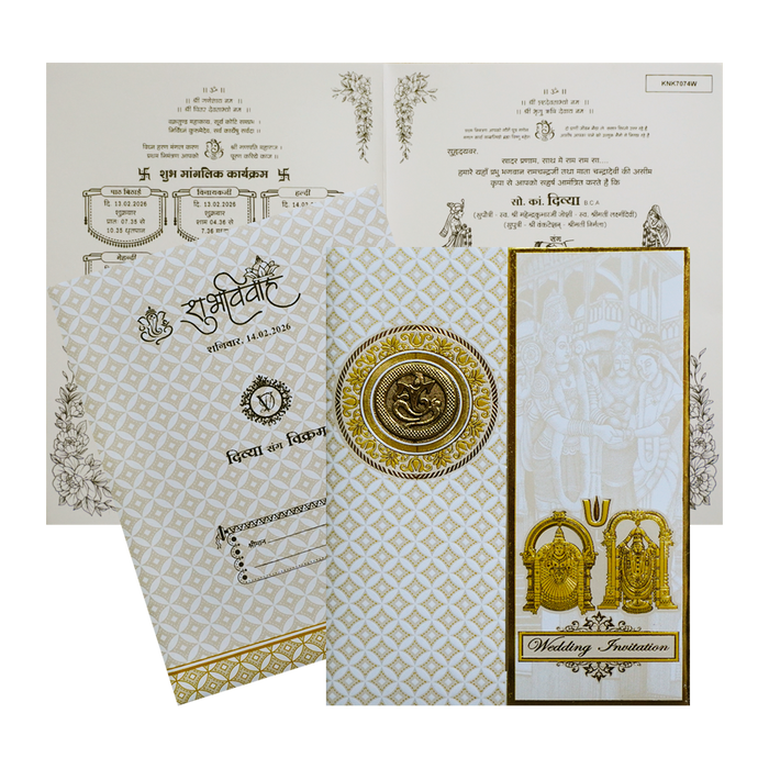 White Embossed Balaji Padmavati Wedding Card-King of Cards
