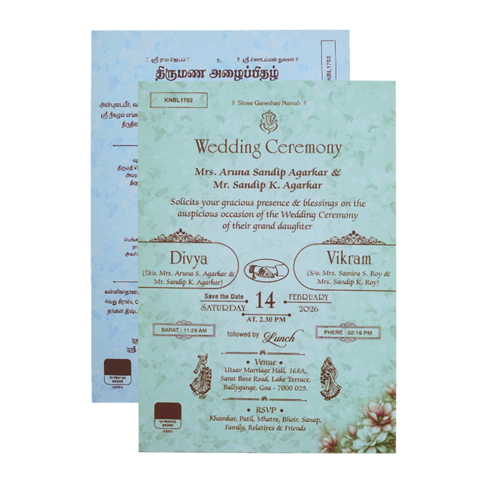 Invitation Card - KNBL1702-King of Cards