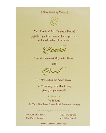 Cream Red Single Wolly Invitation-King of Cards