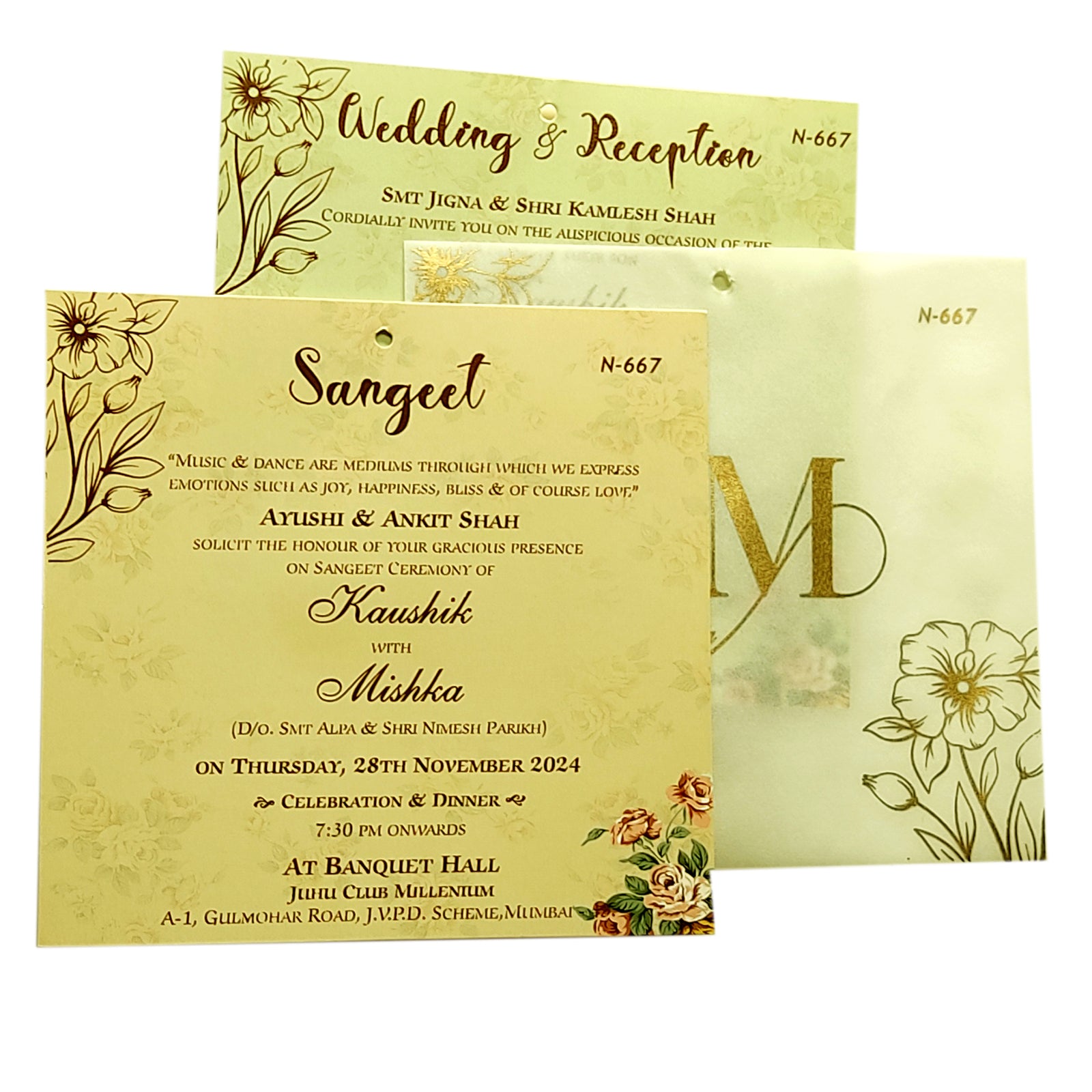 Cream Beige Tracing Sheet Wedding Card-KVN06670