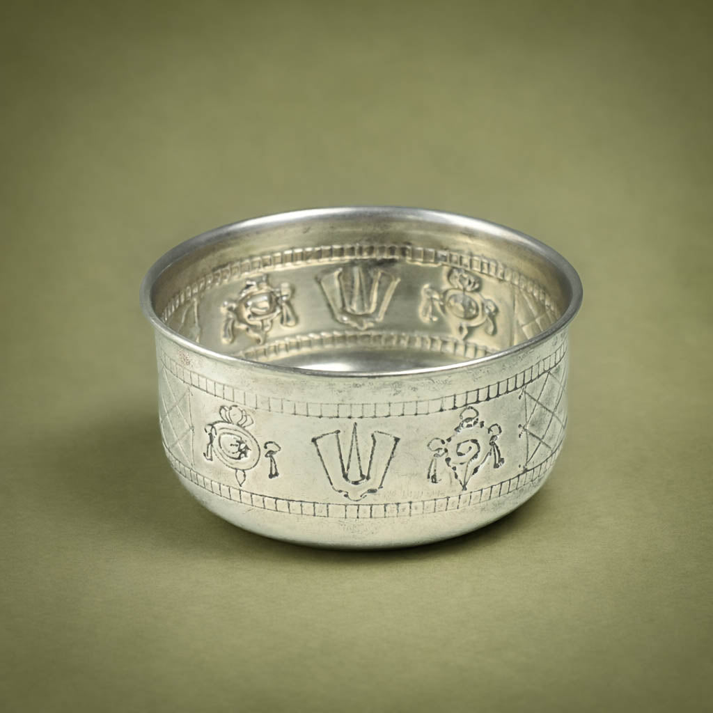 Antique Handcrafted Metal Bowl - GRI0540