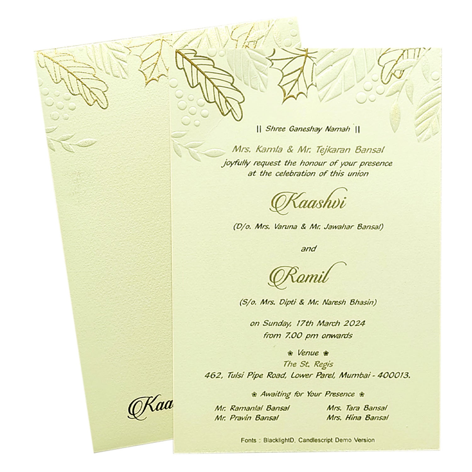 White Embossed Single Sheet Invitation Card-King of Cards
