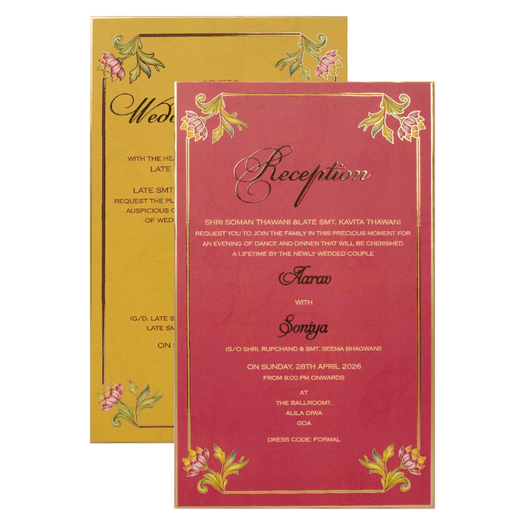 Cream Emblem Wedding Invitation Box-KMMEX8380