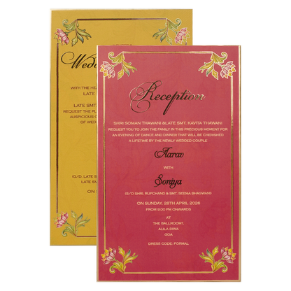 Cream Emblem Wedding Invitation Box-KMMEX8380