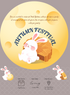 Gleaming Gold mid-autumn festival Invitation-AAMID011