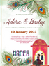 Green Feather Gujarati Wedding Invitations-AAGWI025